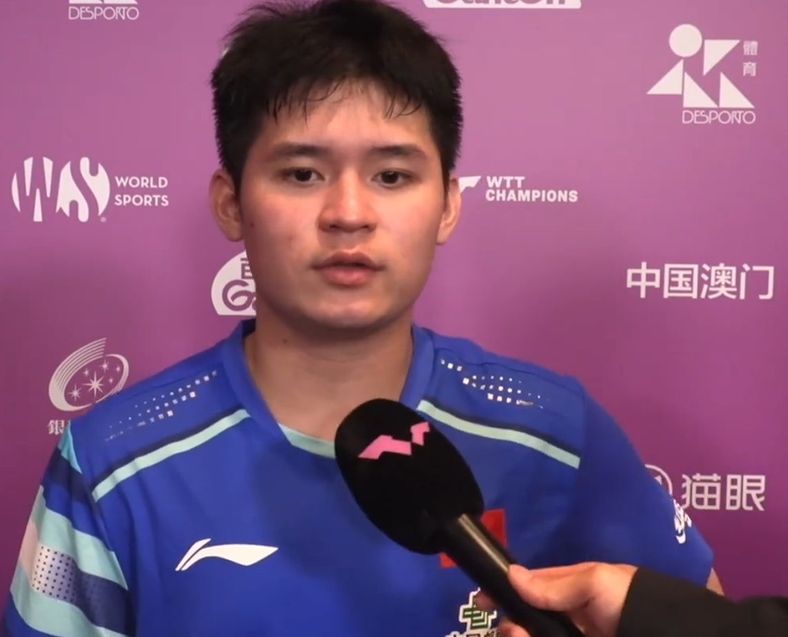 林诗栋横扫高承睿采访！依旧低调给对手台阶下，对澳门站适应不错